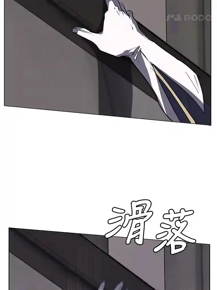 21.解开心结87