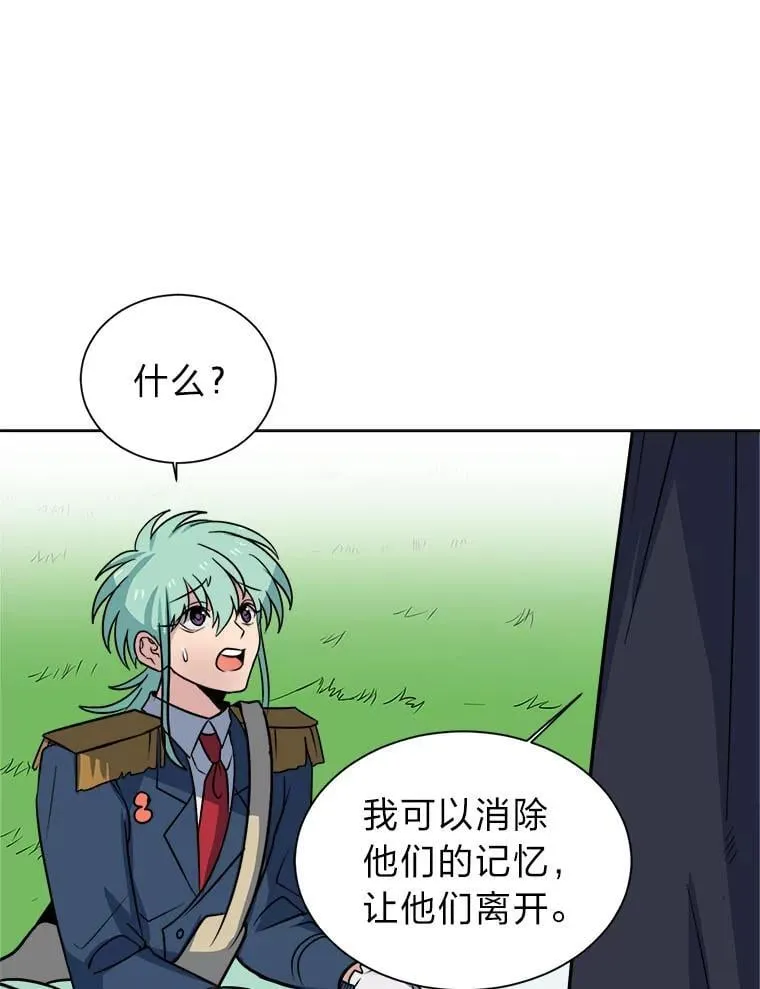 111.父亲51