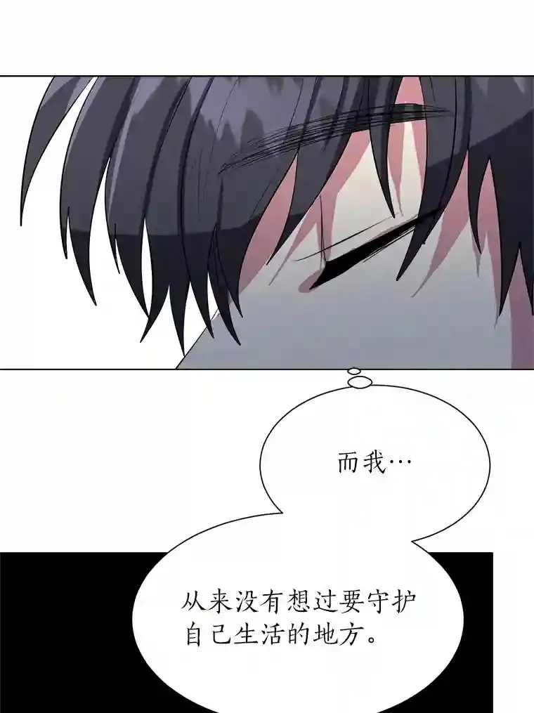 39.抵达目的地34