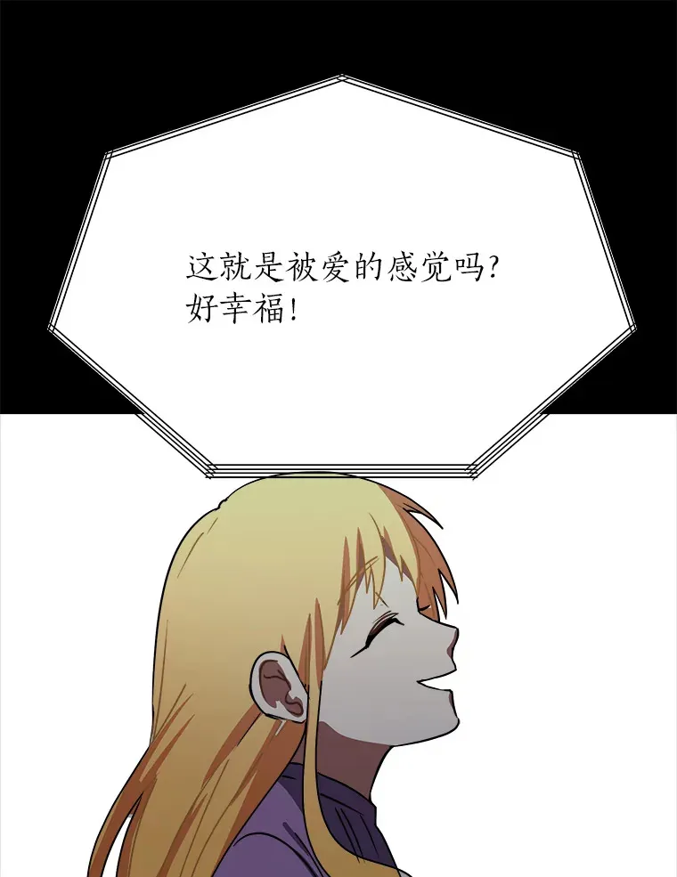 51.魔女47