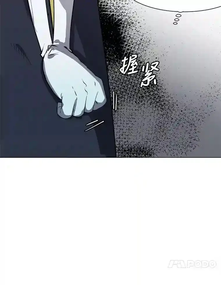 26.反击53