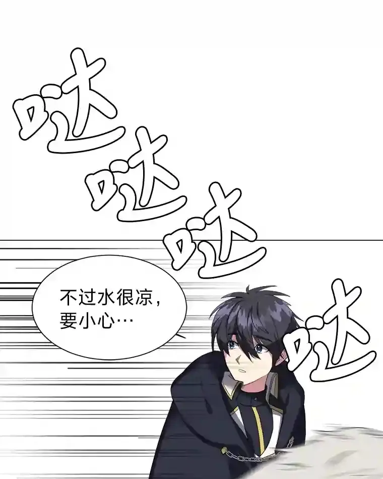 37.地下瀑布11