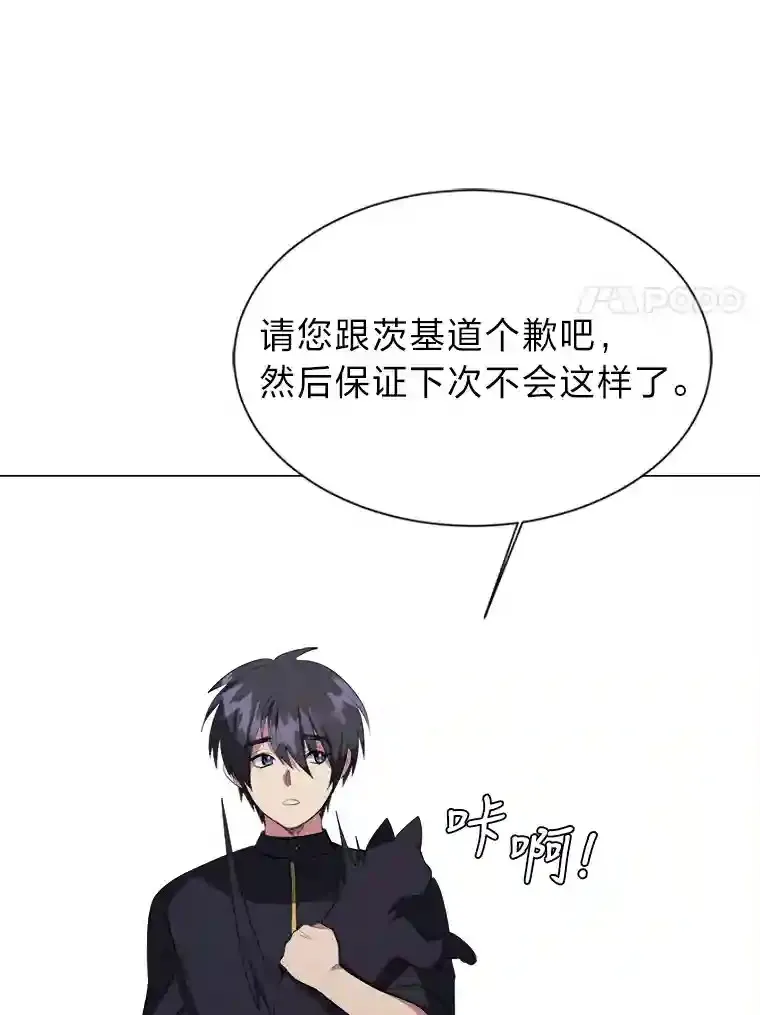 37.地下瀑布54