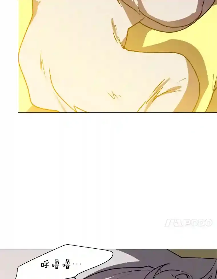 28.遇袭16
