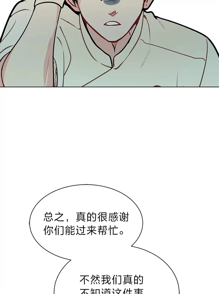 91.替身怪37