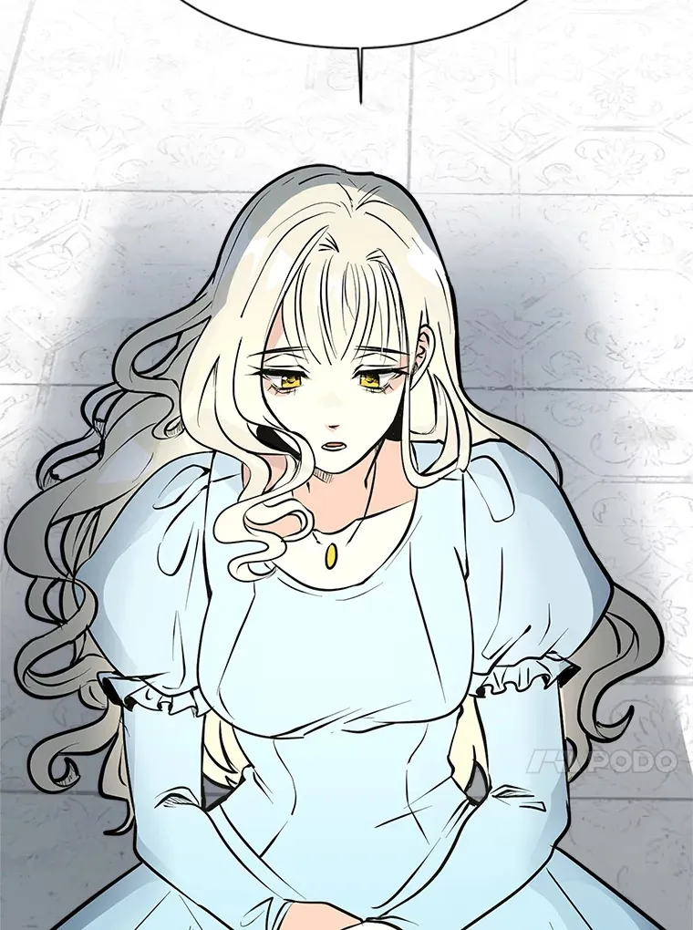 86.失控19