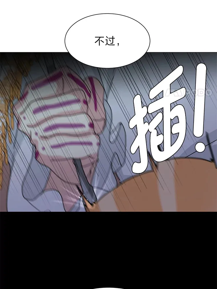 65.会长来访71