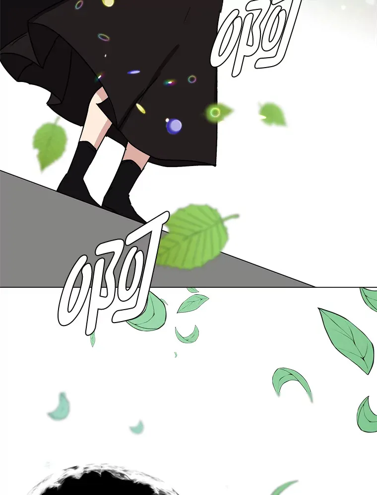61.植物园57