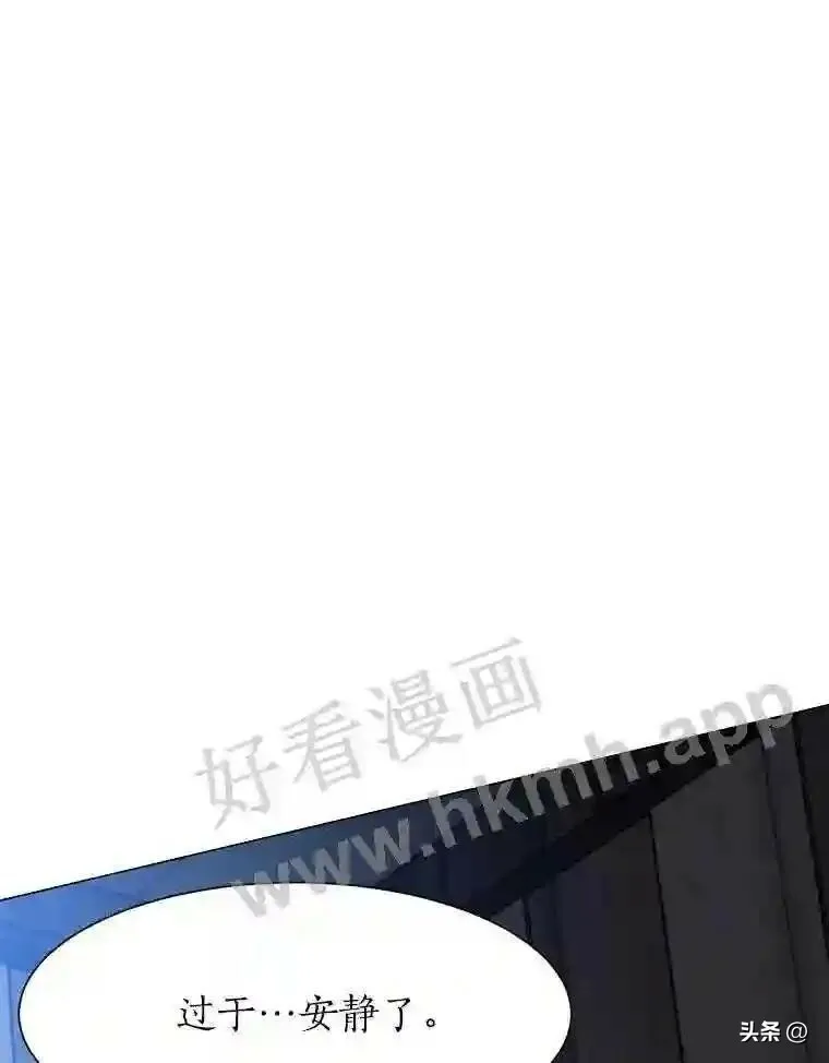 19.房间里的夫人74