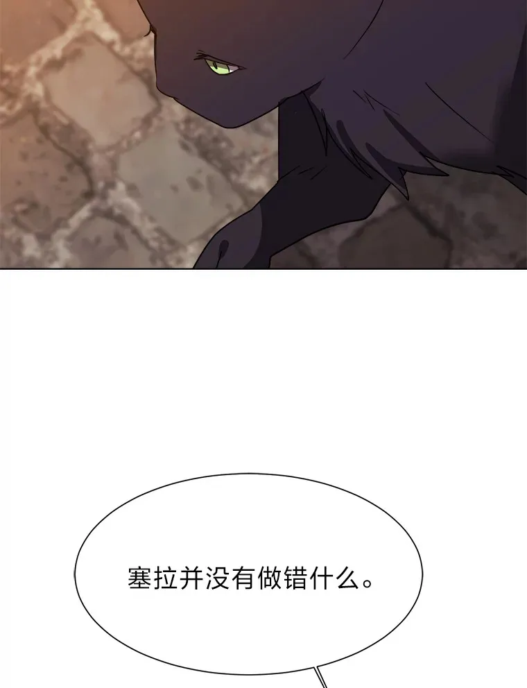 47.无理取闹34