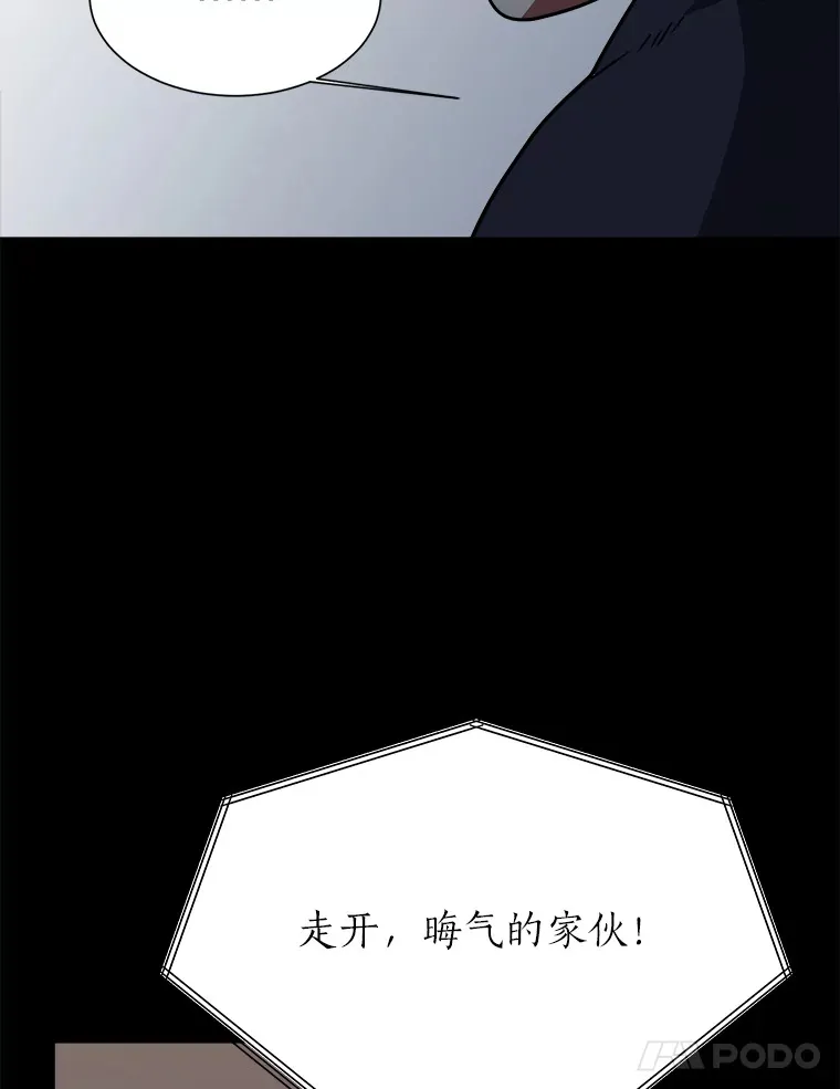 50.归家路上27
