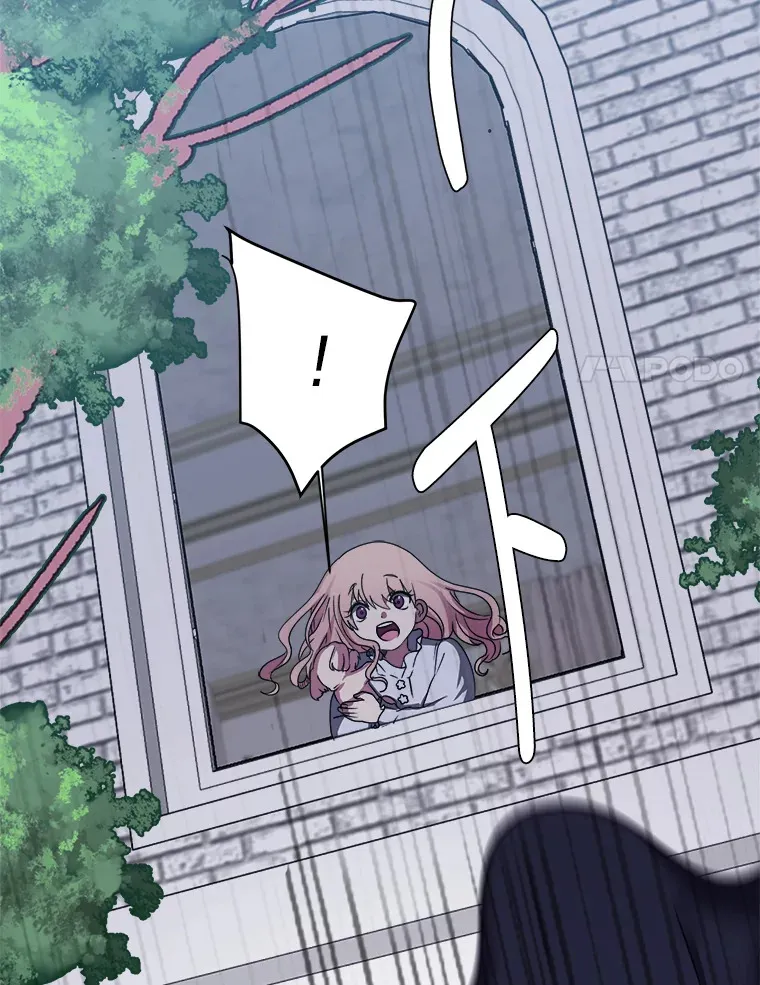 49.塞拉的心事53