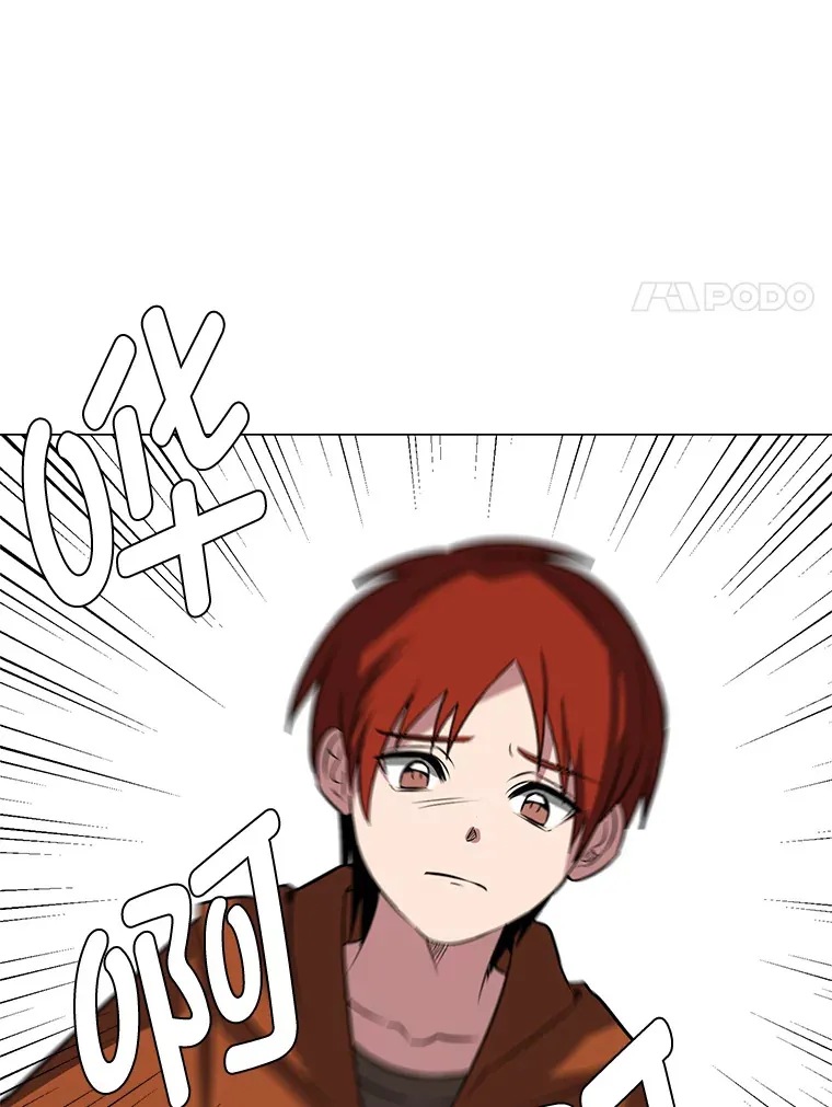 71.里安的委托71