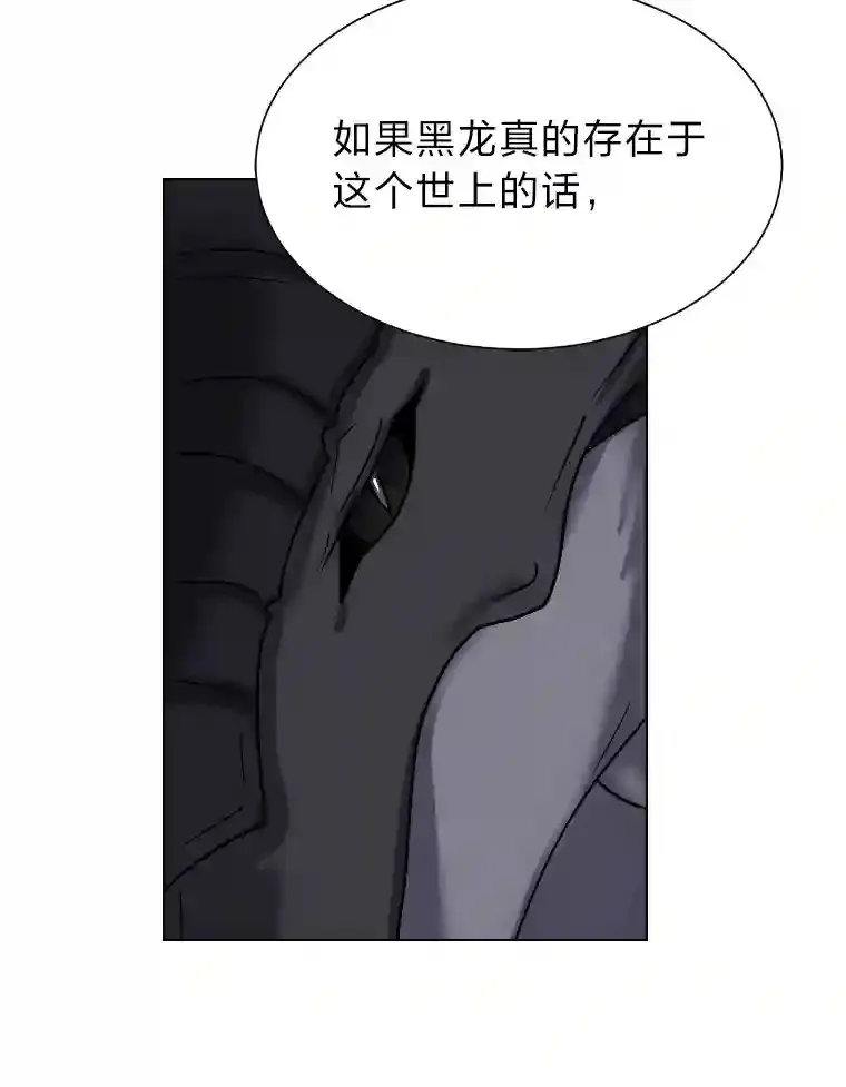 42.噩梦76