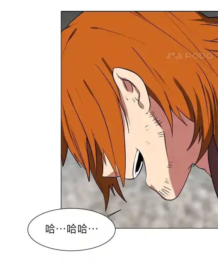33.升职21
