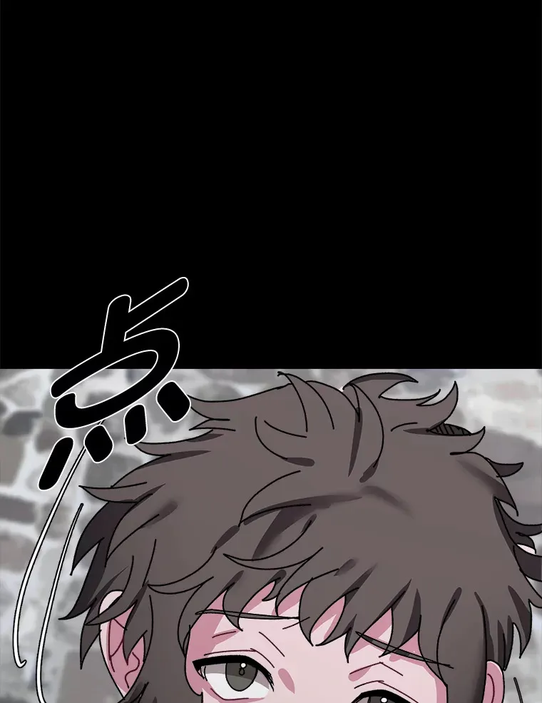 56.身世之谜48