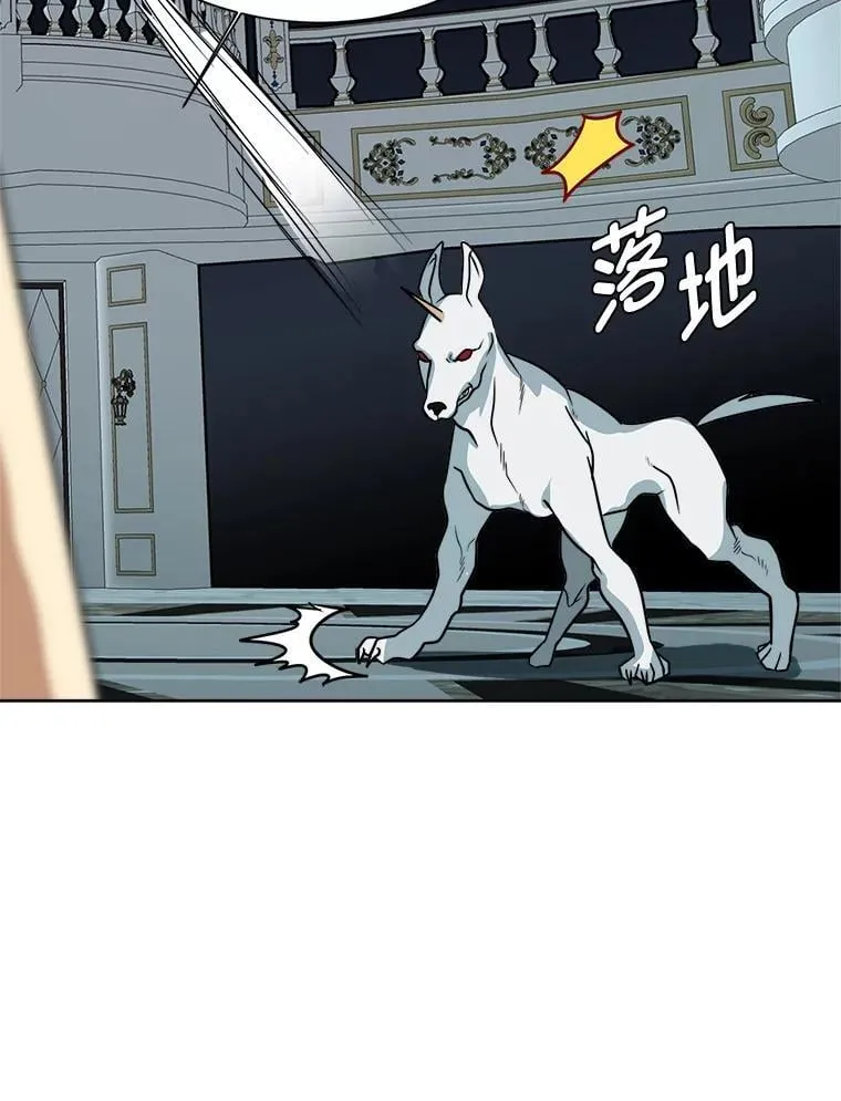 112.赴约89