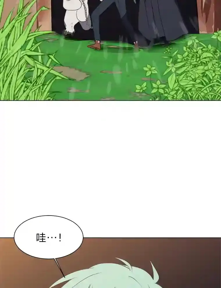 38.德拉贡的传说91