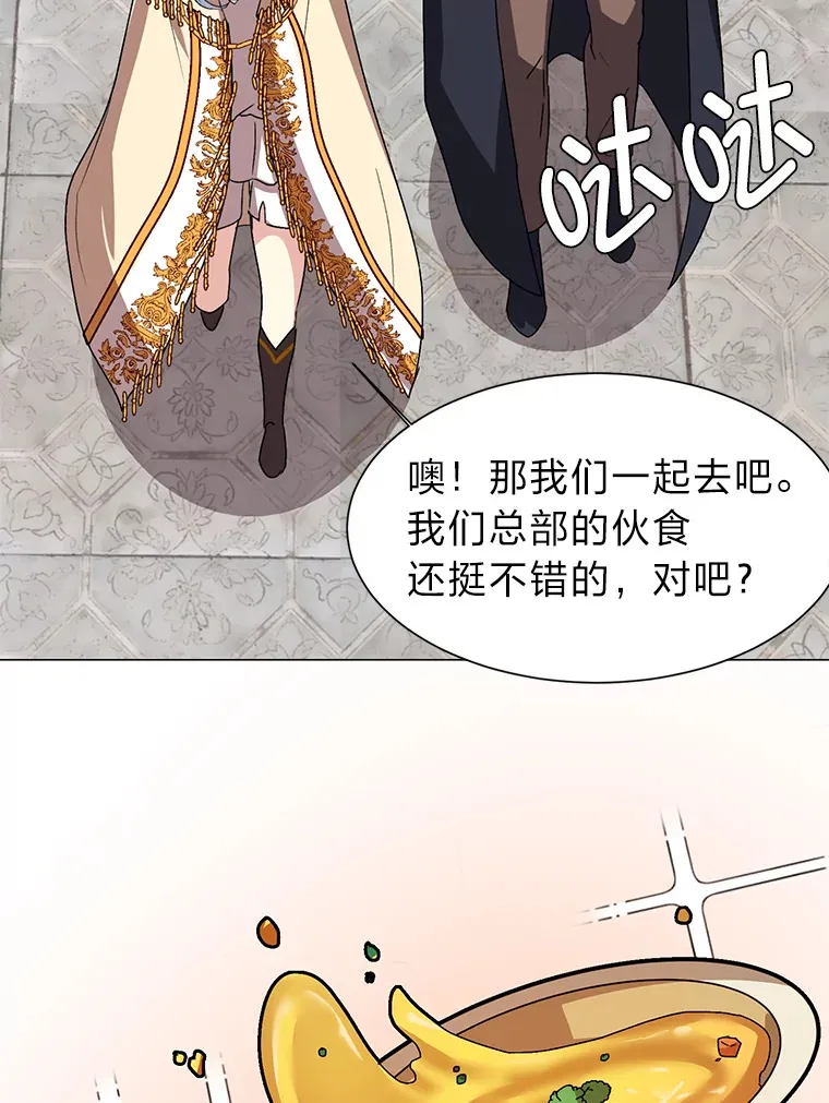 65.会长来访28