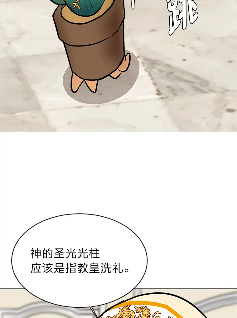 89.回程9