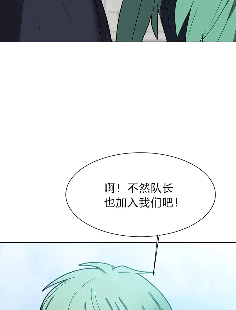 59.休假27