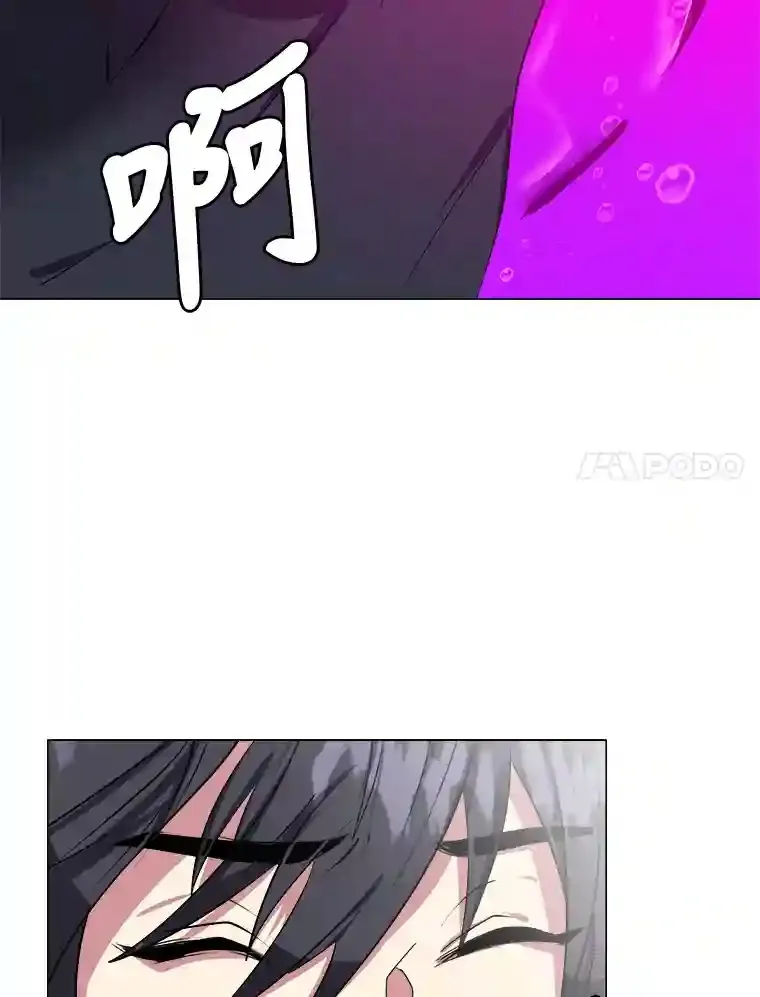 31.抵达总部59