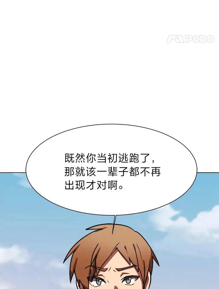 52.求爱的心20