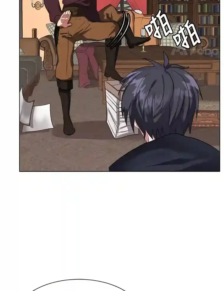 32.公会副会长50