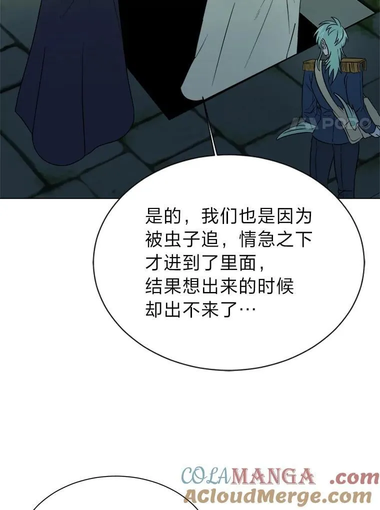 102.神殿的传说45