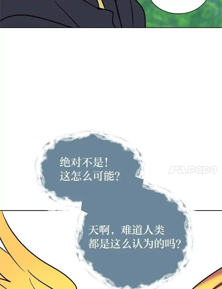 109.一直在身边46