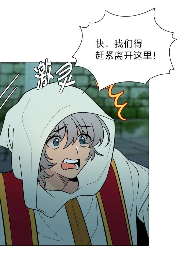 102.神殿的传说47