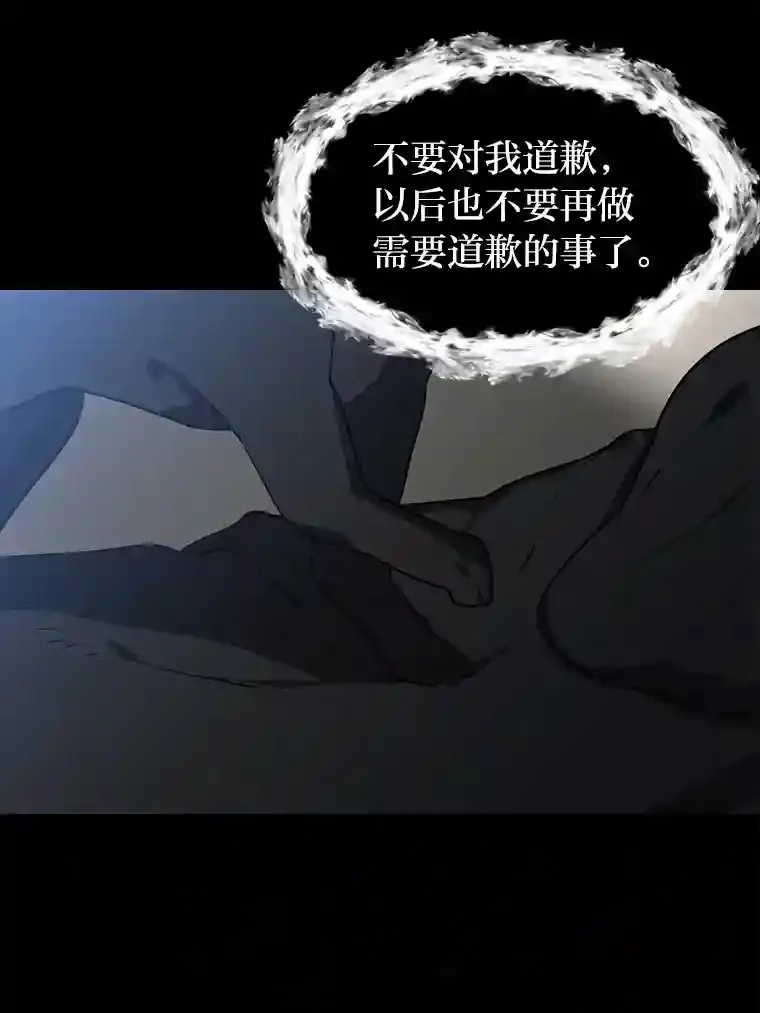 30.阿胡尔的花10