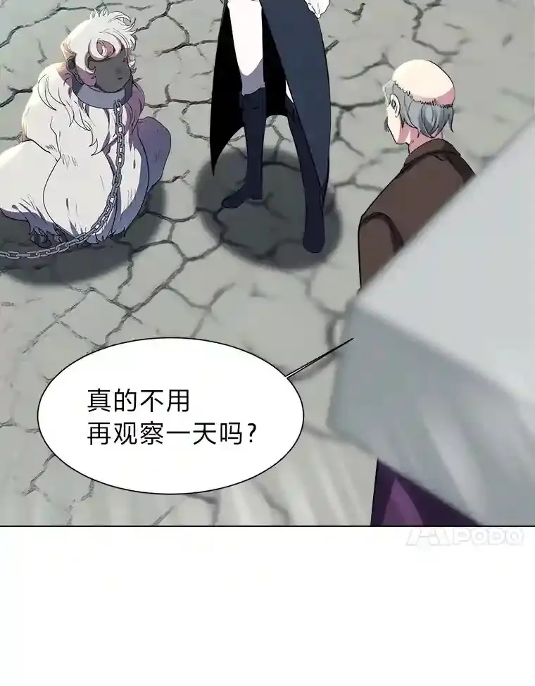 22.委托完成70