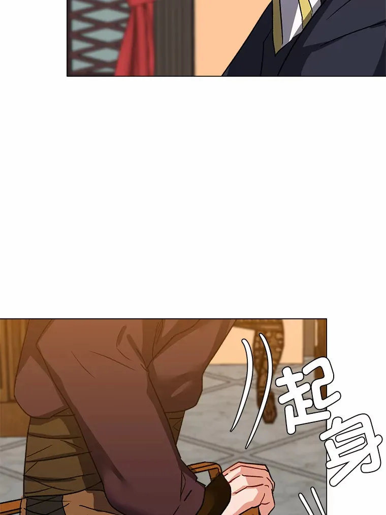58.分道扬镳68