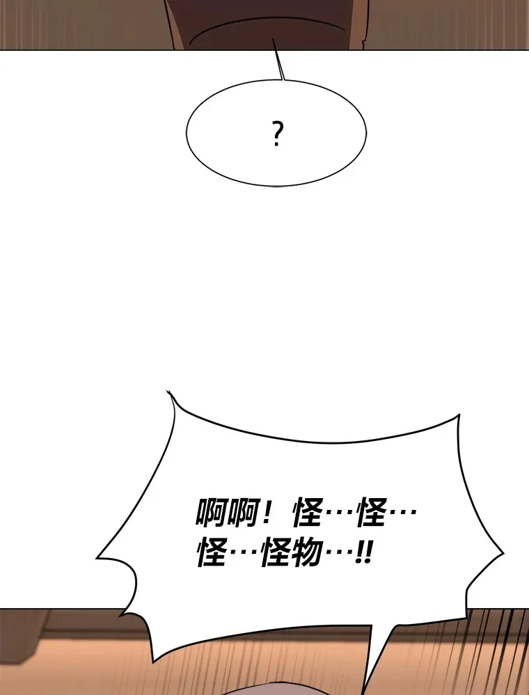 54.未曾读取的记忆38