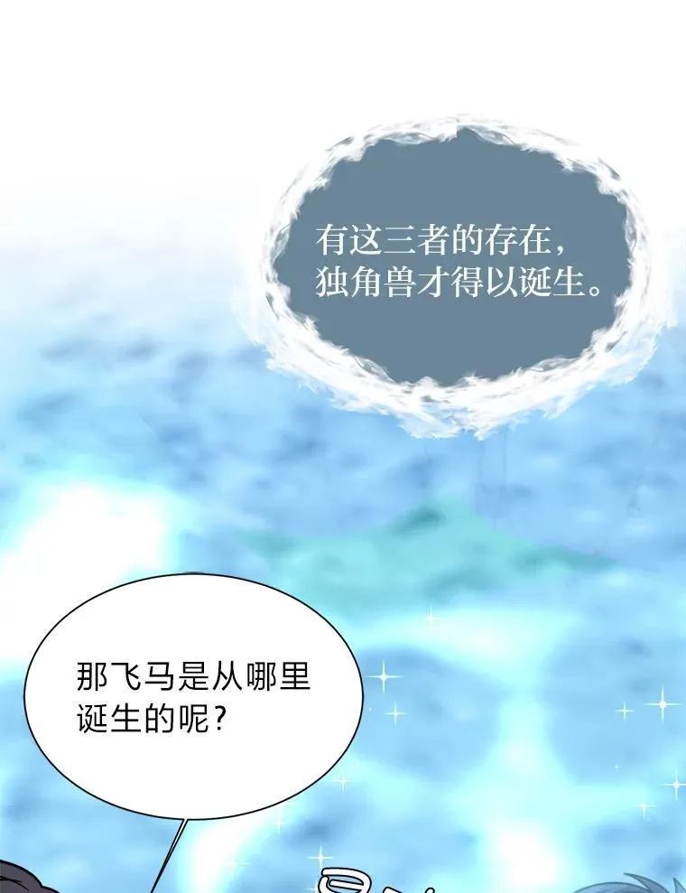 109.一直在身边22