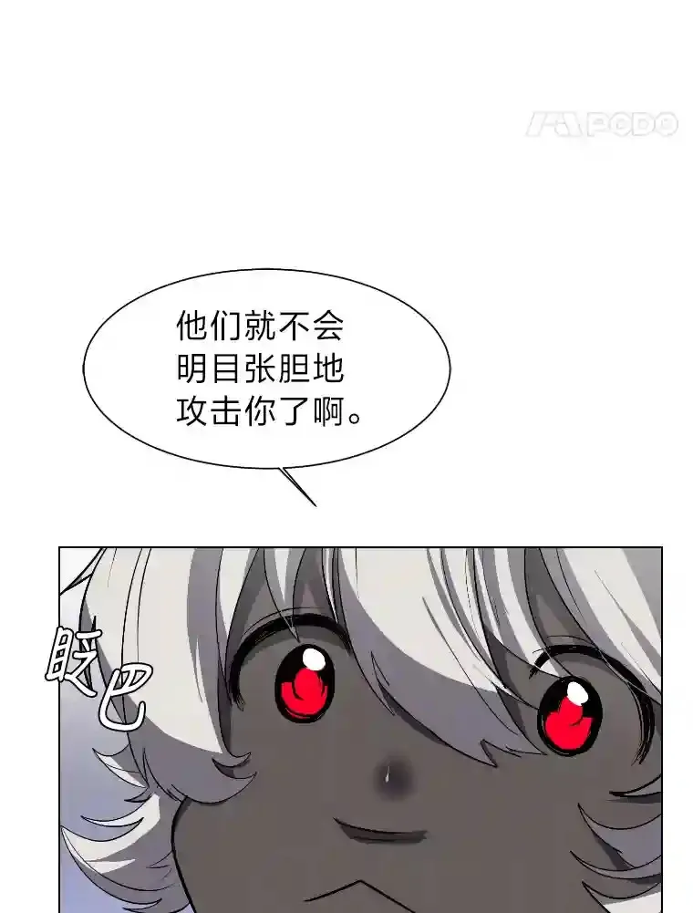 34.全新的委托7