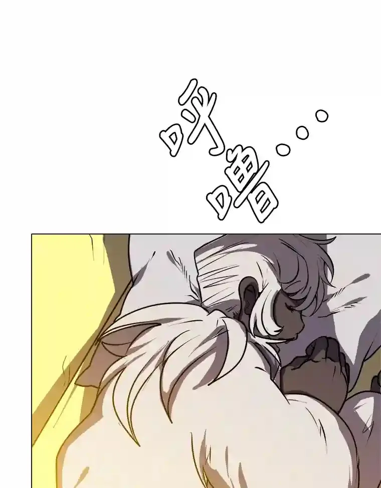 28.遇袭15