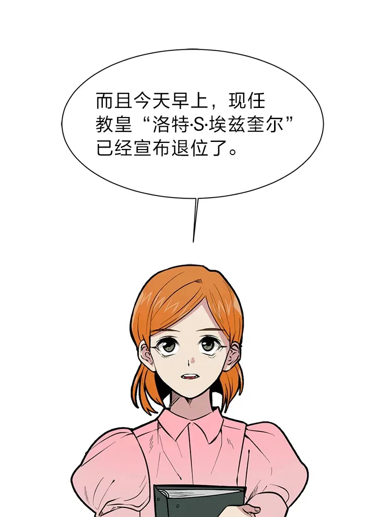 86.失控93
