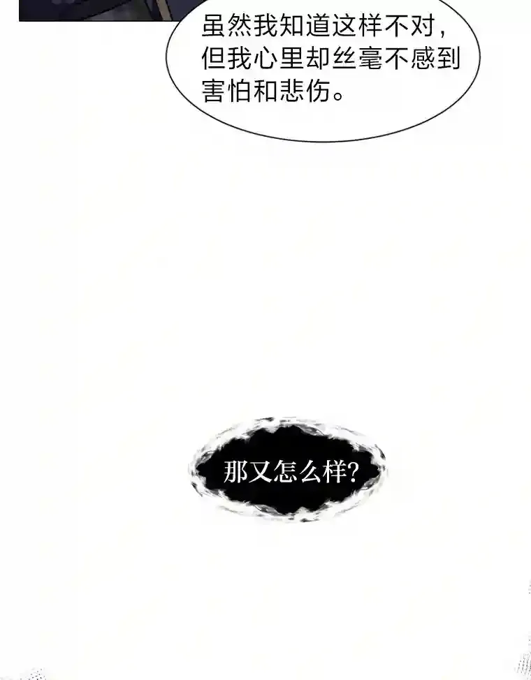 27.召唤令9