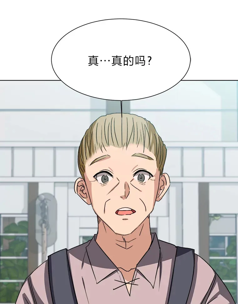 63.会长33
