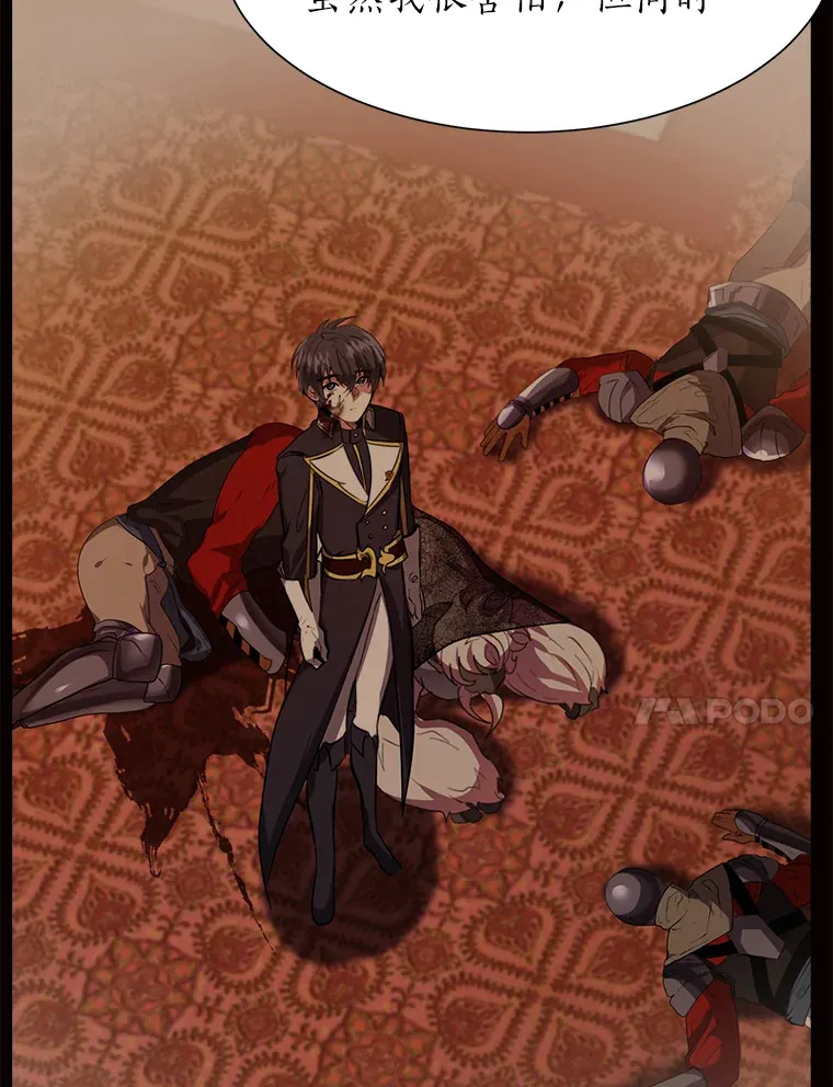 48.个人选择72