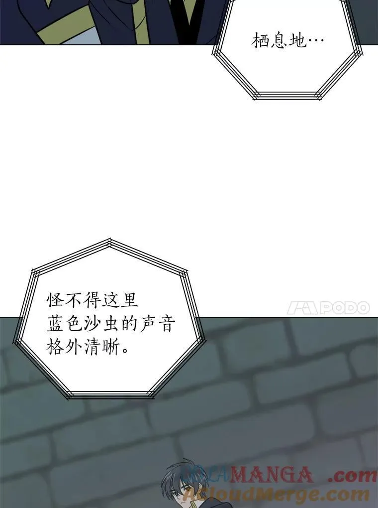 102.神殿的传说51