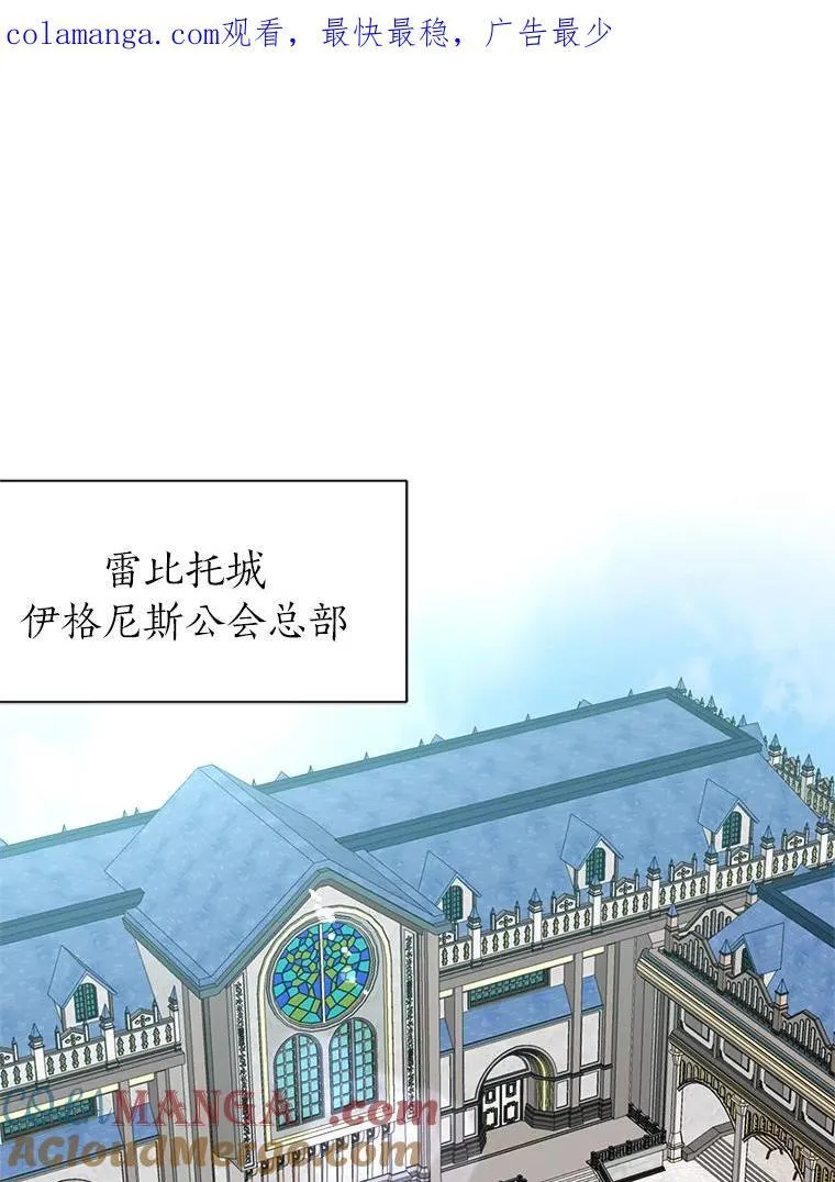 107.前往天空岛0