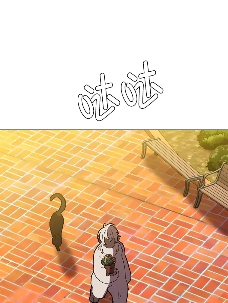 65.会长来访85