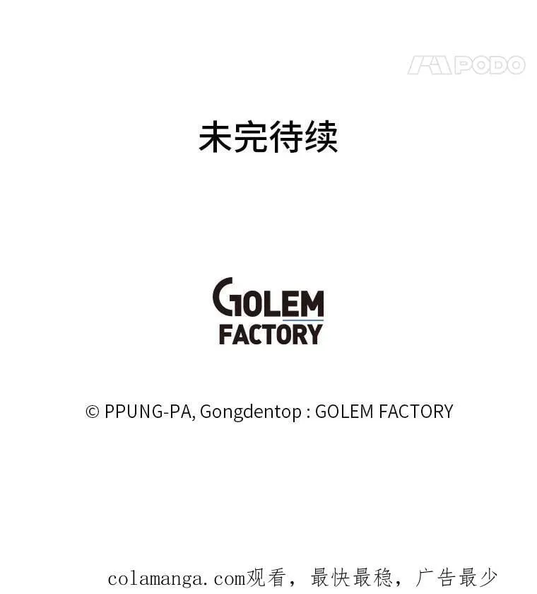 111.父亲99
