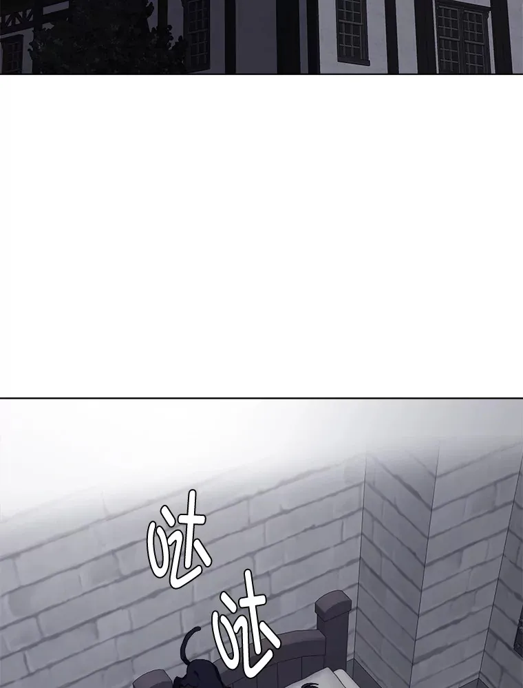 57.德拉贡护卫82