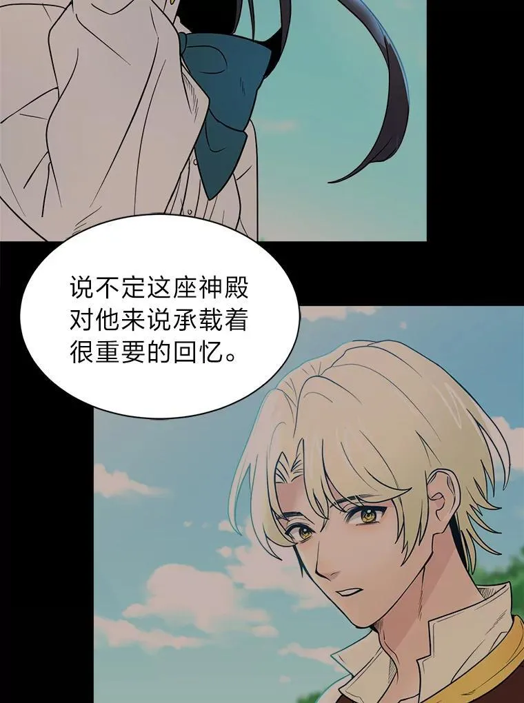 105.入梦25