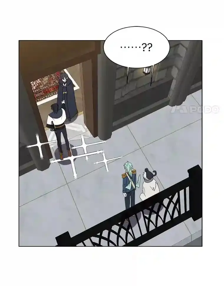 41.黑龙后裔69