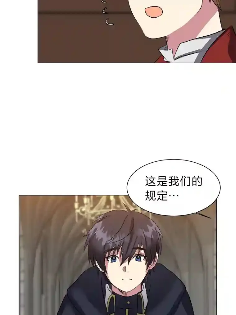 39.抵达目的地44